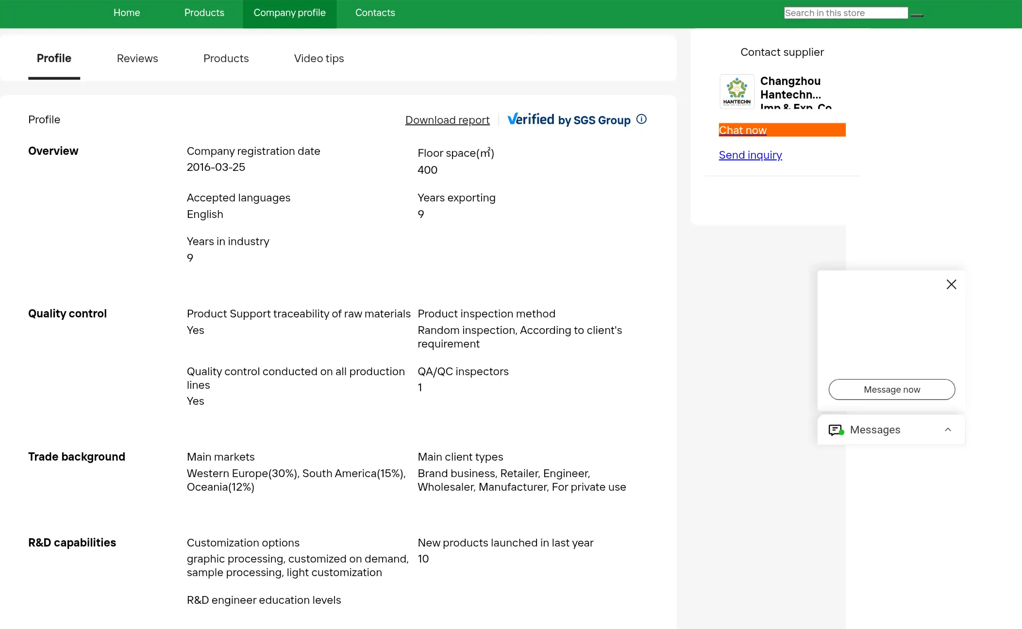 Alibaba supplier profile showing registration date, years in business, verification status, quality control details, and contact options.