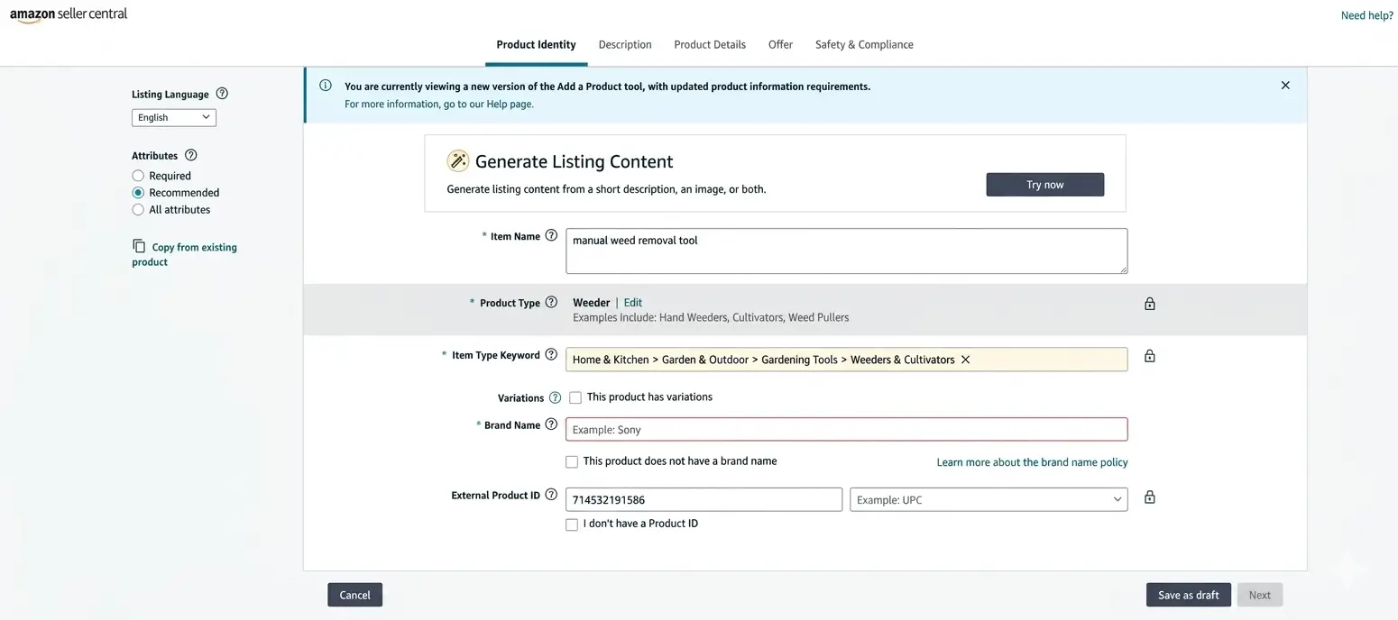 Amazon Seller Central Product Identity section showing fields for item type keyword, variations, brand name, and external product ID.